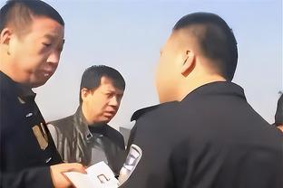 记者：辽宁铁人新教练组跟球队见面，孙卫是主帅&范志毅未现身
